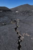 Qu’appelle-t-on séisme ?  